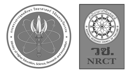 ตราสัญลักษณ์หน่วยงาน